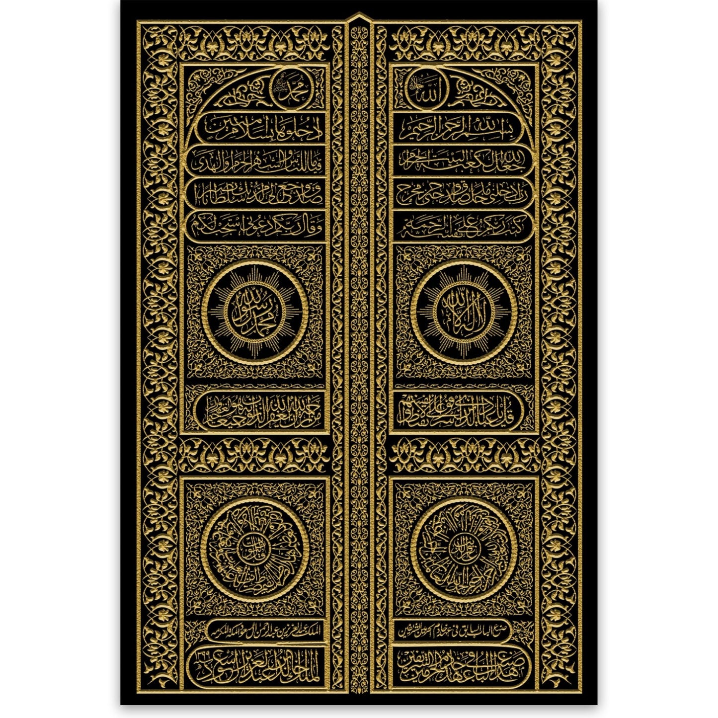 #IA12 KAABA DOOR - ALWAHALWAH